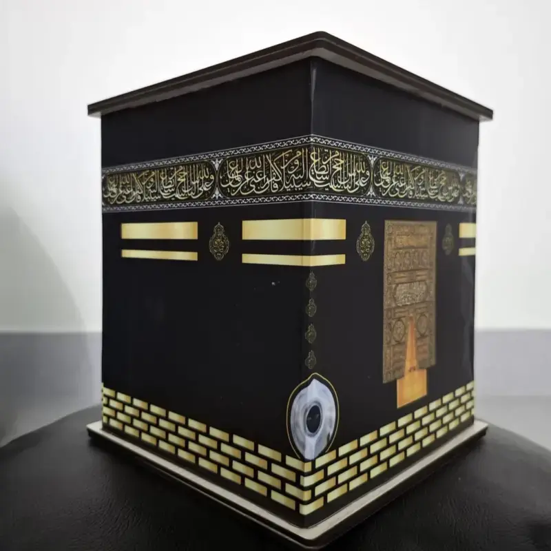 কাবা বক্স